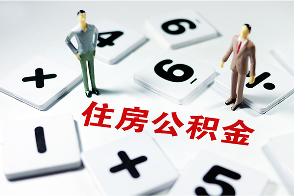 东莞生意身份证线下贷款