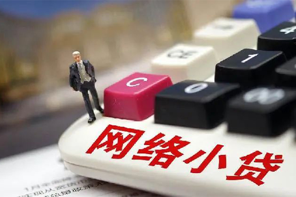 东莞生意私人借贷平台