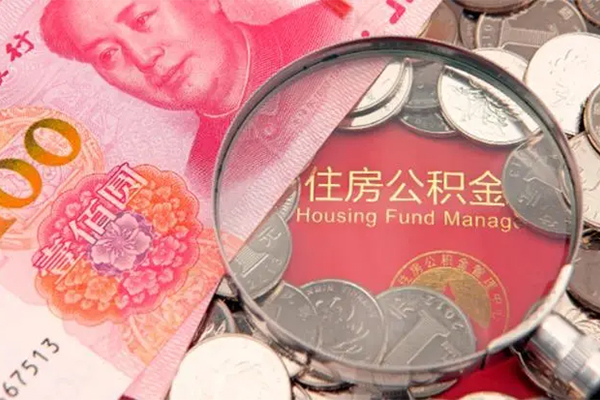 东莞生意私借空放先息后本