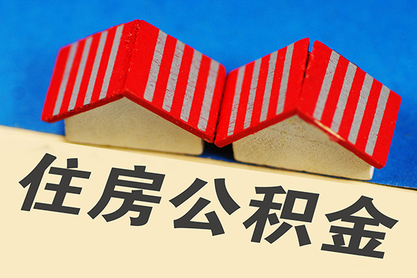 东莞生意私人短借