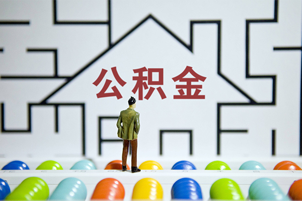 东莞生意私人借钱