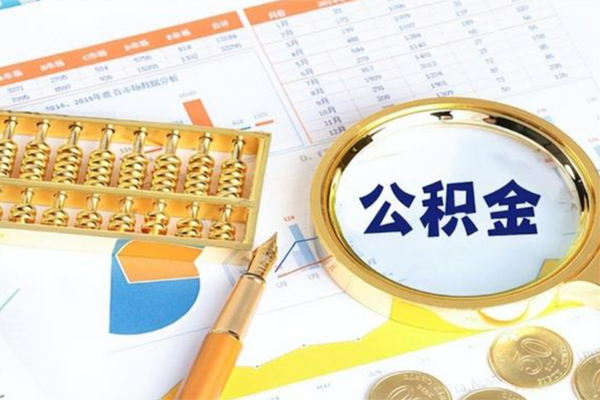 东莞生意无抵押信用贷款