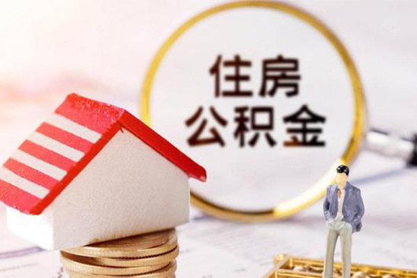东莞生意贷款空放