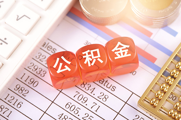 东莞生意个人贷款小额贷款