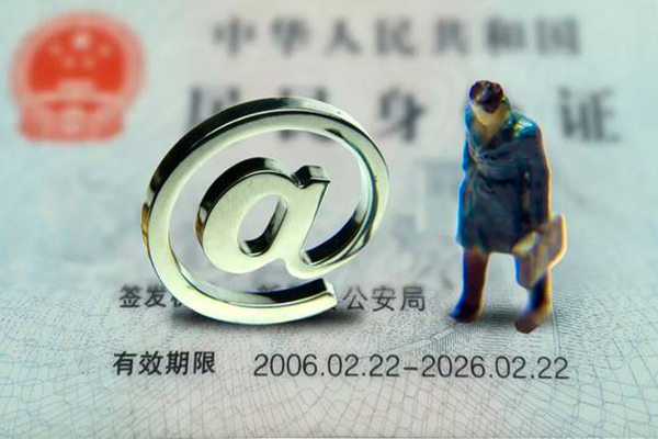 东莞生意短借私借空放