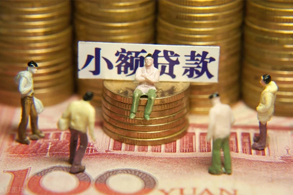 东莞生意短借私人