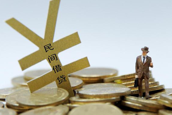 东莞生意私人正规借贷