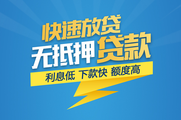 东莞生意短期空放