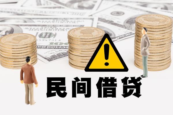 东莞生意短借空放