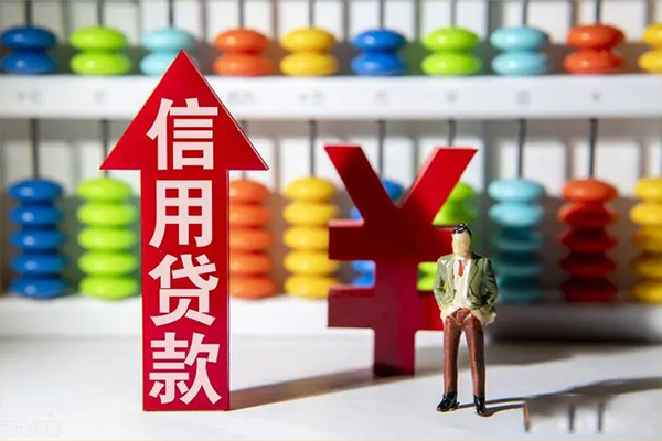 东莞生意哪里有民间借贷