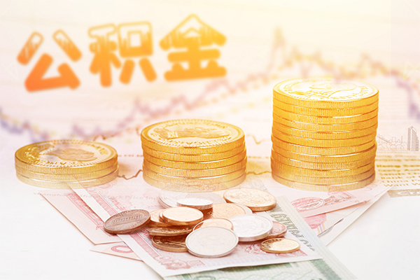 东莞生意私人放款联系方式