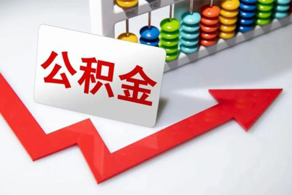 东莞生意民间私人借贷