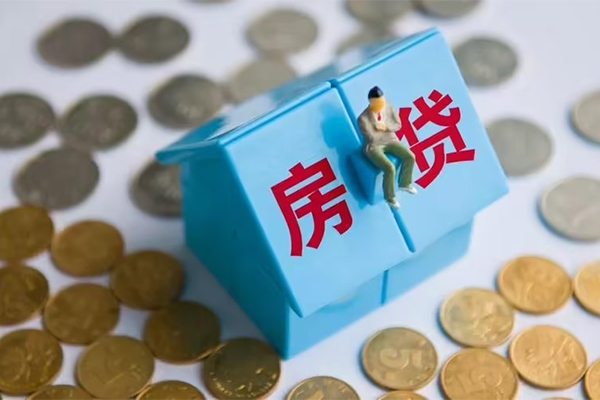 东莞生意个人信用贷款