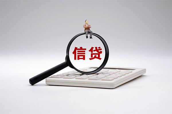 东莞生意身份证借私借