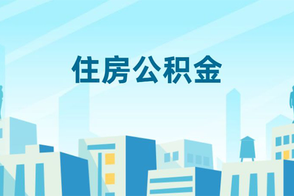 东莞生意个人身份证贷款